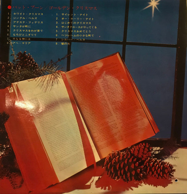 Pat Boone - Golden Christmas (Vinyl, LP, Album, Stereo) Very Good (VG) / Good Plus (G+)