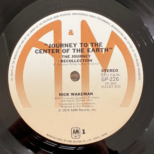Rick Wakeman - Journey To The Centre Of The Earth (Vinyl, LP, Album)