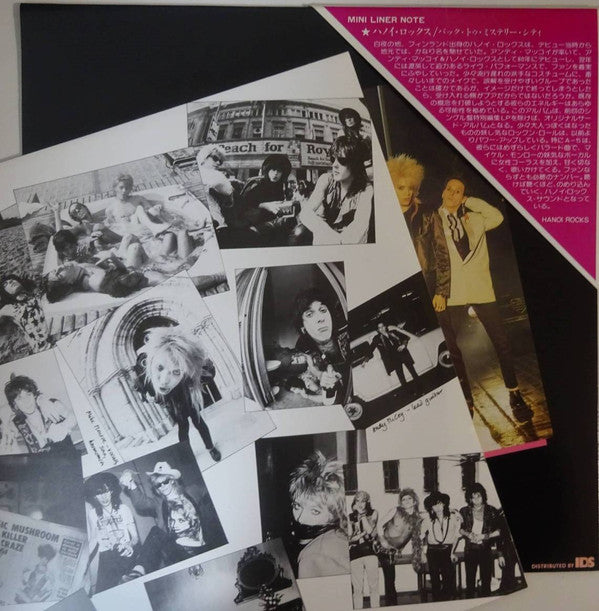 Hanoi Rocks - Back To Mystery City (Vinyl, LP, Album, Stereo) Good Plus (G+) / Very Good (VG)