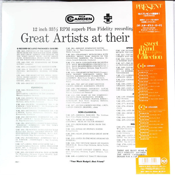 Ray Noble And His Orchestra - We Danced All Night (Vinyl, LP, Album...