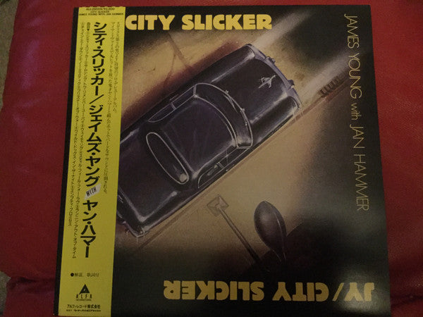 James Young (3) - City Slicker (Vinyl, LP, Album, Promo)