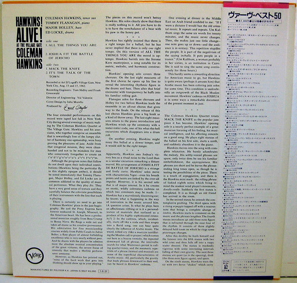 Coleman Hawkins - Hawkins! Alive! At The Village Gate (Vinyl, LP, Album, Reissue, Stereo) Very Good Plus (VG+) / Very Good Plus (VG+)