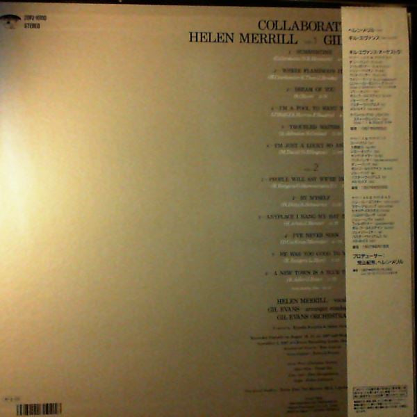 Helen Merrill - Collaboration (Vinyl, LP) Very Good Plus (VG+) / Near Mint (NM or M-)