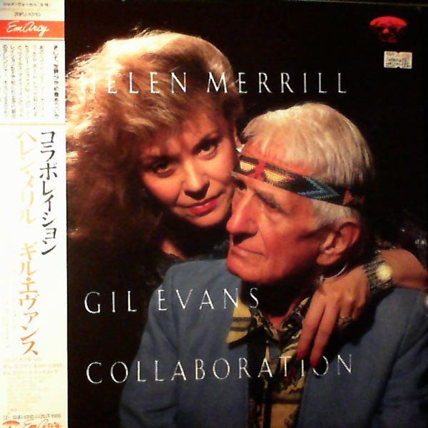 Helen Merrill - Collaboration (Vinyl, LP) Very Good Plus (VG+) / Near Mint (NM or M-)