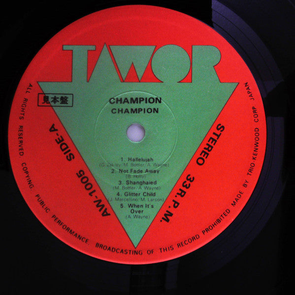 Champion (7) - Champion (Vinyl, LP, Promo) Very Good Plus (VG+) / Very Good (VG)