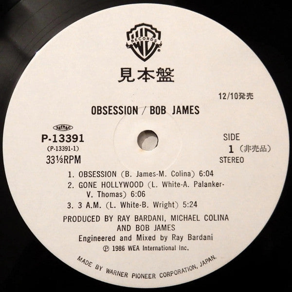 Bob James - Obsession (Vinyl, LP, Album, Promo) Very Good Plus (VG+) / Very Good (VG)