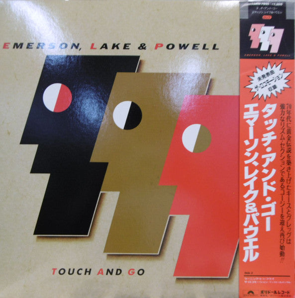 Emerson, Lake & Powell - Touch & Go (Vinyl, 12", 45 RPM, EP, Maxi-Single) Near Mint (NM or M-) / Very Good (VG)