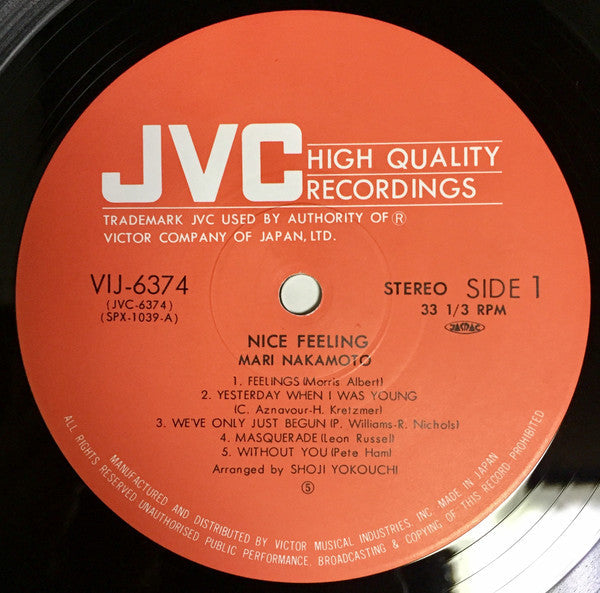 Mari Nakamoto - Nice Feeling (Vinyl, LP, Album, Reissue, Stereo)