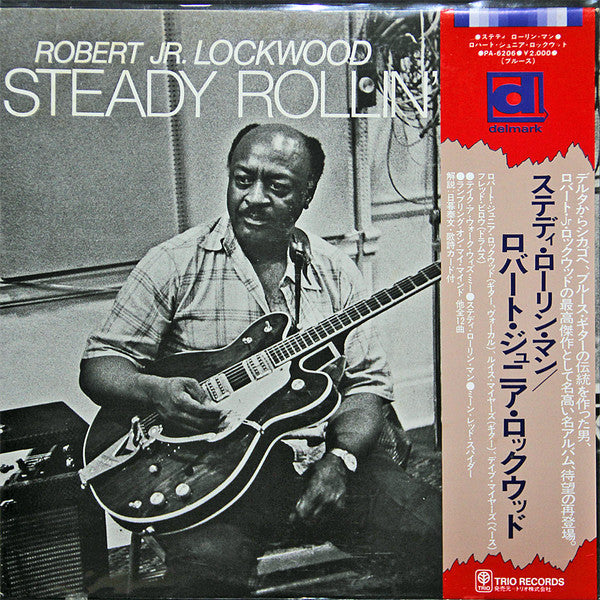 Robert Lockwood Jr. - Steady Rollin' Man (Vinyl, LP, Album) Near Mint (NM or M-) / Very Good Plus (VG+)