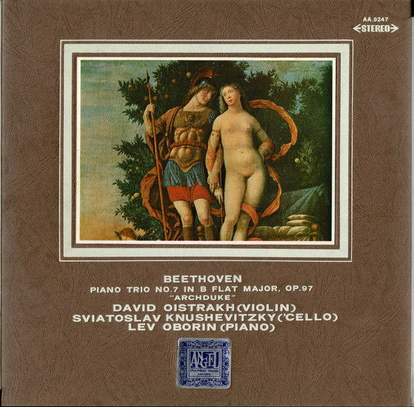 David Oistrakh Trio - Archduke / Trio, Op. 97 (Vinyl, LP, Album, Stereo) Very Good Plus (VG+) / Very Good (VG)