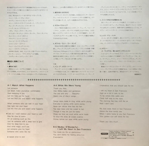 Tony Bennett - Tony Bennett/The McPartlands And Friends Make Magnificent Music (Vinyl, LP, Album, Stereo) Very Good Plus (VG+) / Very Good Plus (VG+)
