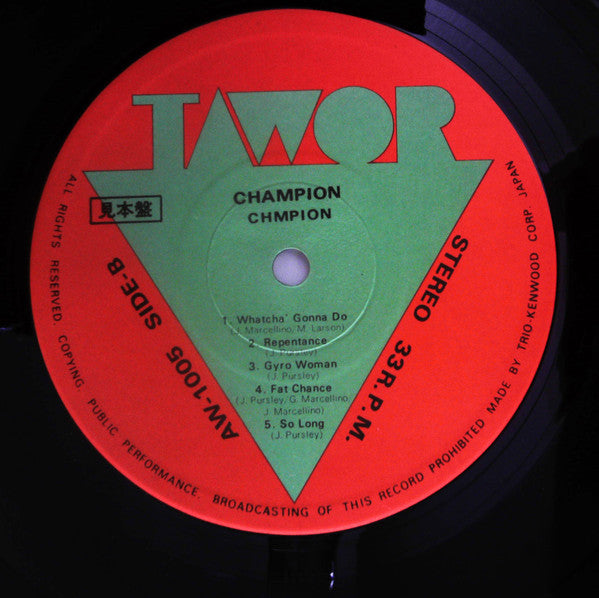 Champion (7) - Champion (Vinyl, LP, Promo) Very Good Plus (VG+) / Very Good (VG)