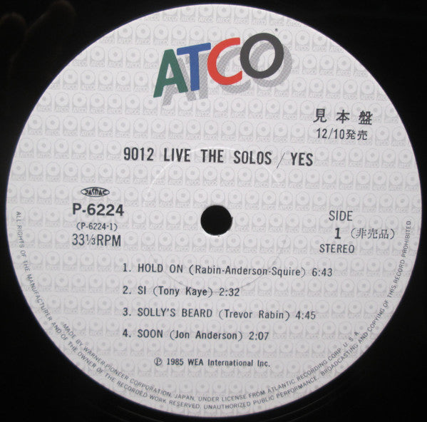 Yes - 9012Live - The Solos (Vinyl, LP, Album, Promo) Near Mint (NM or M-) / Very Good Plus (VG+)