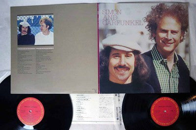 Simon & Garfunkel - Simon And Garfunkel (Vinyl, LP, Compilation)