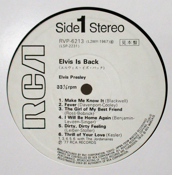 Elvis Presley - Elvis Is Back! (Vinyl, LP, Album, Promo, Reissue, Stereo) Very Good Plus (VG+) / Good Plus (G+)