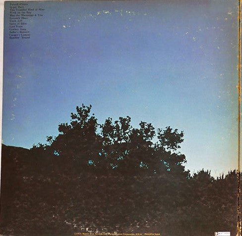 Arlo Guthrie - Last Of The Brooklyn Cowboys (Vinyl, LP, Album) Very Good Plus (VG+) / Very Good Plus (VG+)