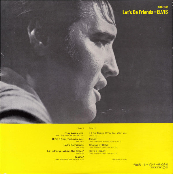 Elvis Presley - Let's Be Friends (Vinyl, LP, Album, Stereo, Mono) Very Good Plus (VG+) / Very Good Plus (VG+)
