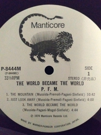 Premiata Forneria Marconi - The World Became The World (Vinyl, LP, Album, Promo, Stereo) Very Good Plus (VG+) / Very Good Plus (VG+)