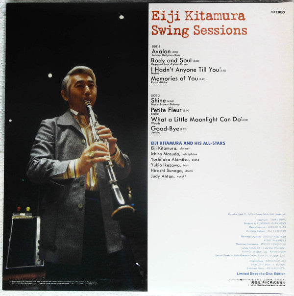 Eiji Kitamura - Swing Sessions (Vinyl, LP, Album, Promo, Stereo) Near Mint (NM or M-) / Very Good (VG)