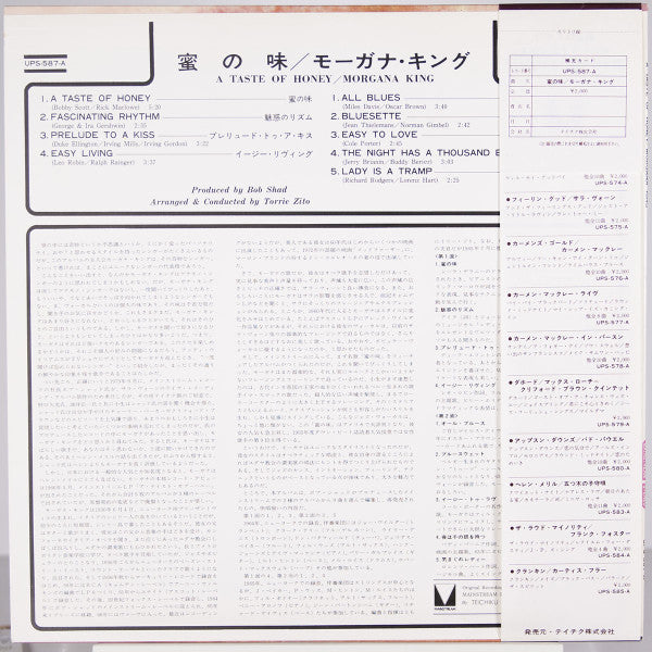 Morgana King - A Taste Of Honey (Vinyl, LP, Compilation, Stereo) Very Good (VG) / Very Good (VG)