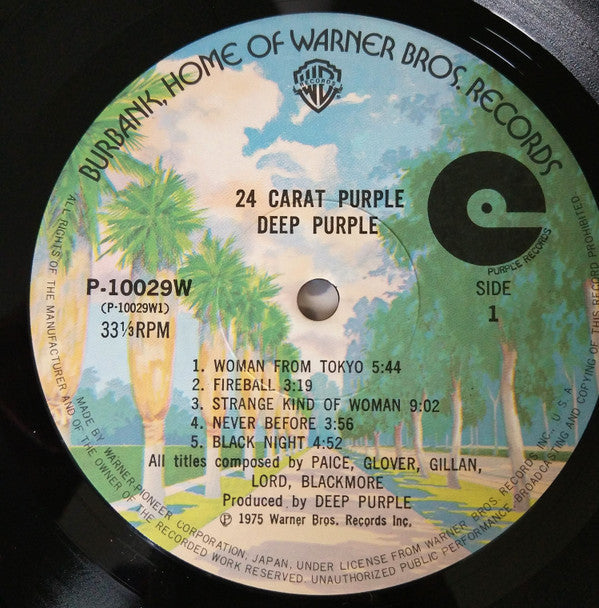 Deep Purple - 24 Carat Purple (Vinyl, LP, Compilation)
