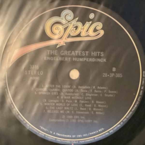 Engelbert Humperdinck - The Greatest Hits = 太陽は燃えている / エンゲルベルト・フンパーティングヒット集 (Vinyl, LP, Compilation) Very Good Plus (VG+) / Good Plus (G+)