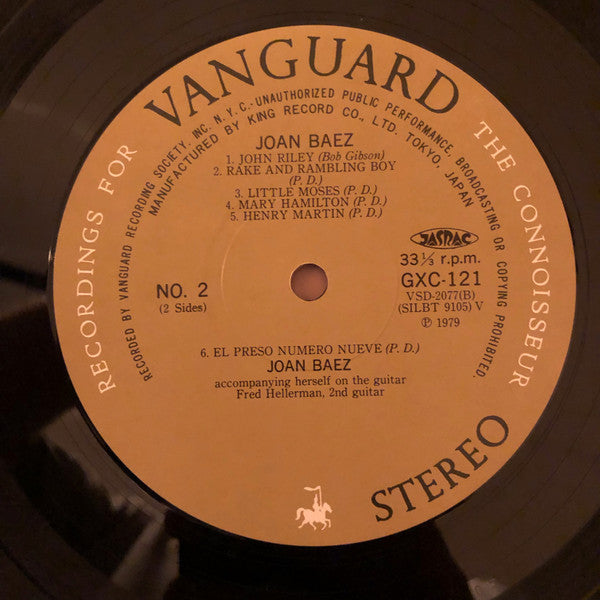 Joan Baez - Joan Baez (Vinyl, LP, Album, Reissue)