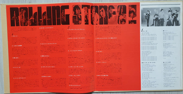 The Rolling Stones - The Rolling Stones Max 20 (Vinyl, LP, Compilation) Good Plus (G+) / Very Good (VG)