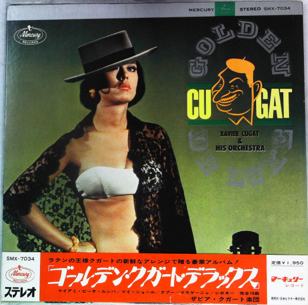 Xavier Cugat And His Orchestra - Golden Cugat Deluxe (Vinyl, LP, Compilation, Stereo) Very Good (VG) / Very Good (VG)