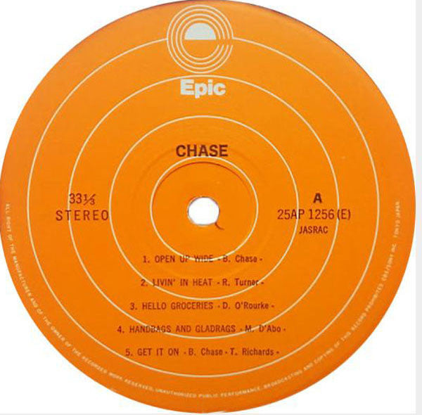 Chase (5) - Chase (Vinyl, LP, Album, Reissue) Very Good Plus (VG+) / Very Good (VG)