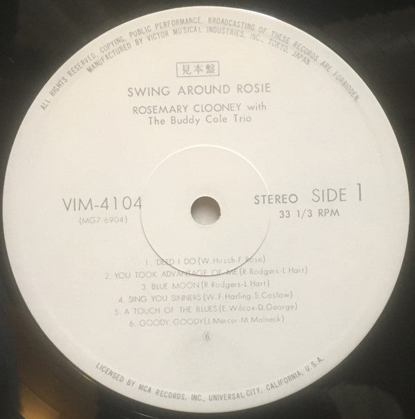 Rosemary Clooney - Swing Around Rosie (Vinyl, LP, Album, Stereo) Very Good Plus (VG+) / Good Plus (G+)