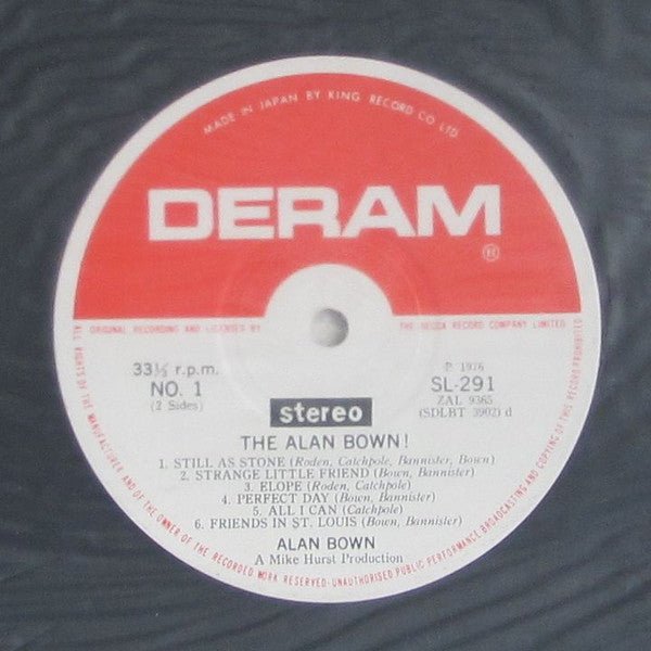The Alan Bown Set - The Alan Bown! (Vinyl, LP, Album, Stereo) Very Good Plus (VG+) / Very Good Plus (VG+)
