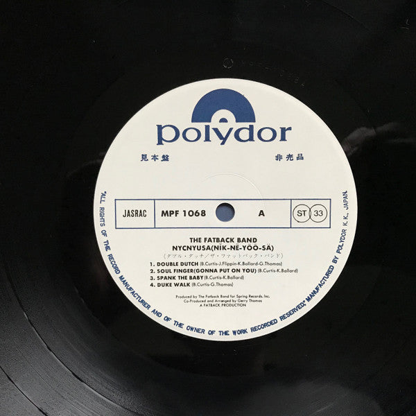 The Fatback Band - NYCNYUSA (Vinyl, LP, Album, Promo) Very Good Plus (VG+) / Very Good (VG)