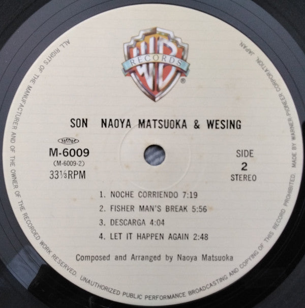 Naoya Matsuoka - Son (Vinyl, LP, Album, Stereo)
