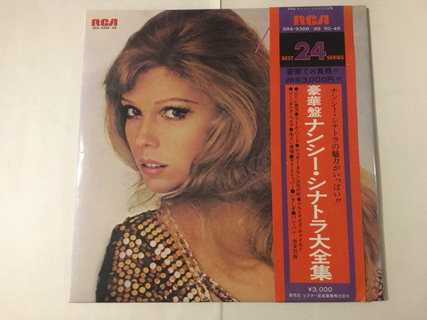 Nancy Sinatra - This Is Nancy Sinatra (2xVinyl, LP, Compilation) Very Good (VG) / Good Plus (G+)