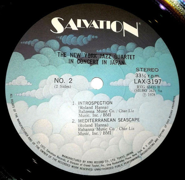 New York Jazz Quartet - In Concert In Japan (Vinyl, LP, Album, Limi...