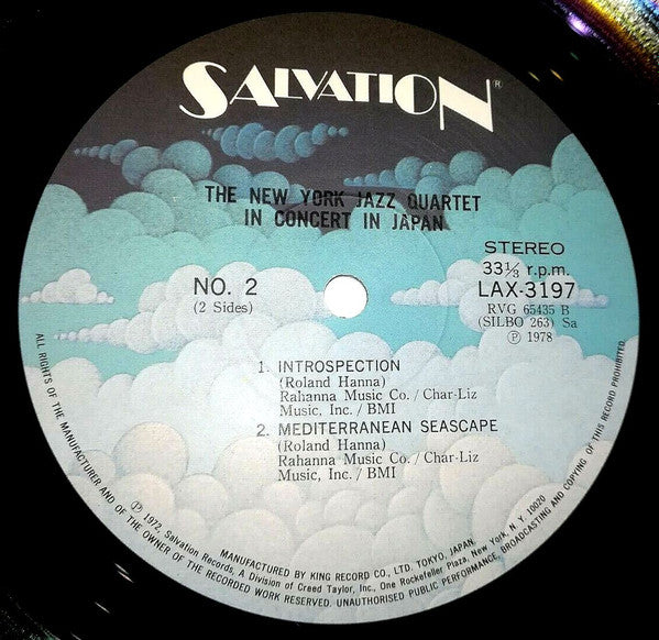New York Jazz Quartet - In Concert In Japan (Vinyl, LP, Album, Limited Edition, Promo, Stereo) Very Good (VG) / Good Plus (G+)