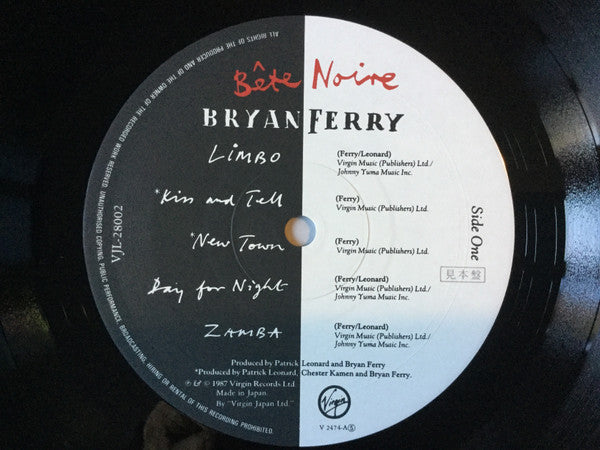 Bryan Ferry - Bête Noire (Vinyl, LP, Album, Promo) Very Good Plus (VG+) / Very Good (VG)