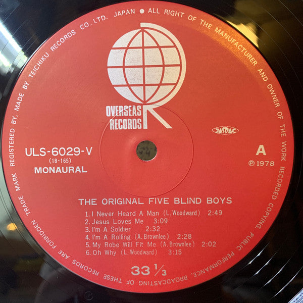 Five Blind Boys Of Mississippi - The Original Five Blind Boys (Vinyl, LP, Album, Reissue, Mono) Very Good Plus (VG+) / Very Good (VG)