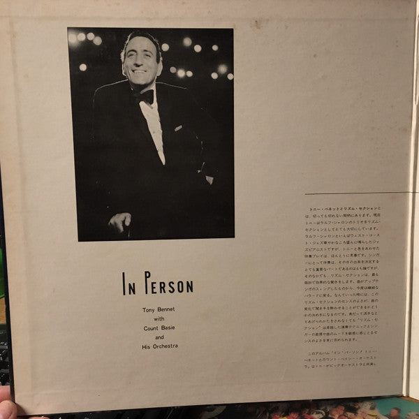 Tony Bennett - In Person! (Vinyl, LP, Album, Reissue, Stereo) Good Plus (G+) / Good Plus (G+)