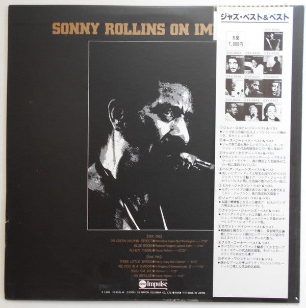 Sonny Rollins - Sonny Rollins On Impulse = ソニー・ロリンズ・ベスト&ベスト (Vinyl, LP, Compilation, Stereo) Very Good (VG) / Very Good (VG)