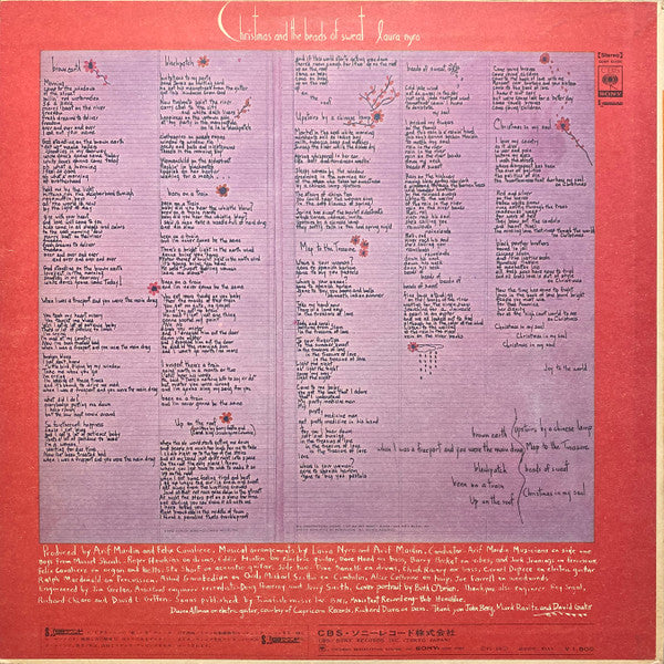 Laura Nyro - Christmas And The Beads Of Sweat (Vinyl, LP, Album) Very Good (VG) / Good Plus (G+)