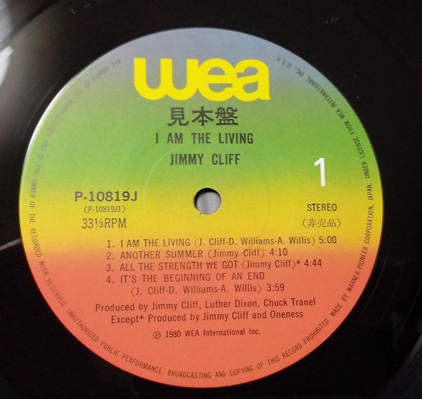 Jimmy Cliff - I Am The Living (Vinyl, LP, Album, Promo) Very Good (VG) / Good (G)
