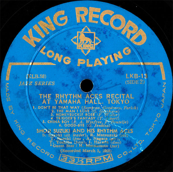 Shoji Suzuki And His Rhythm Aces - The Rhythm Aces Recital At Yamaha Hall, Tokyo (Vinyl, LP, Album) Very Good (VG) / Very Good (VG)