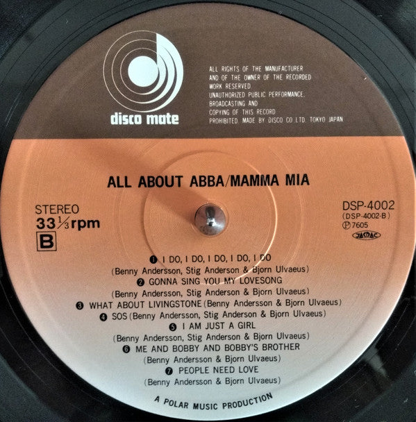 ABBA - All About ABBA / Mamma Mia (Vinyl, LP, Compilation, Reissue) Very Good Plus (VG+) / Very Good Plus (VG+)