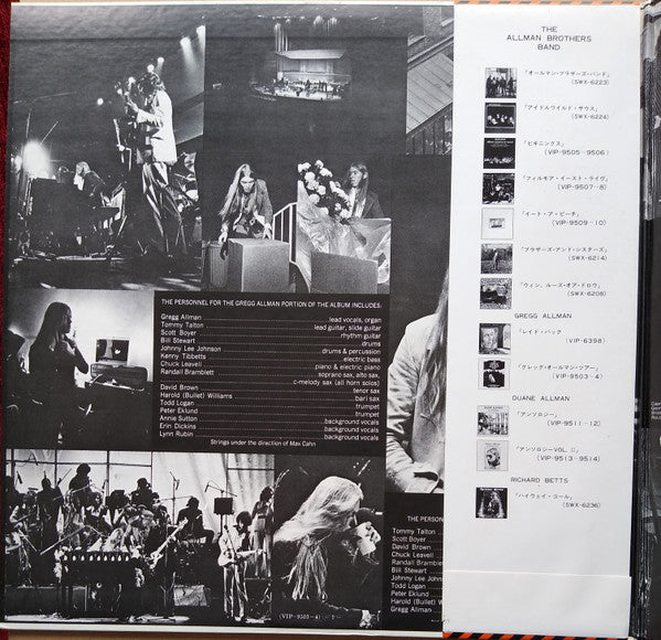 Gregg Allman - The Gregg Allman Tour (2xVinyl, LP, Album, Promo) Very Good Plus (VG+) / Very Good (VG)