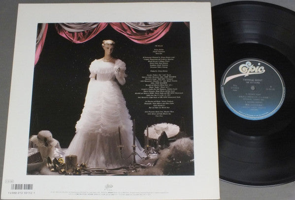 TM Network - Twinkle Night (Vinyl, 12", 33 ⅓ RPM, Mini-Album, Stereo) Very Good Plus (VG+) / Very Good (VG)