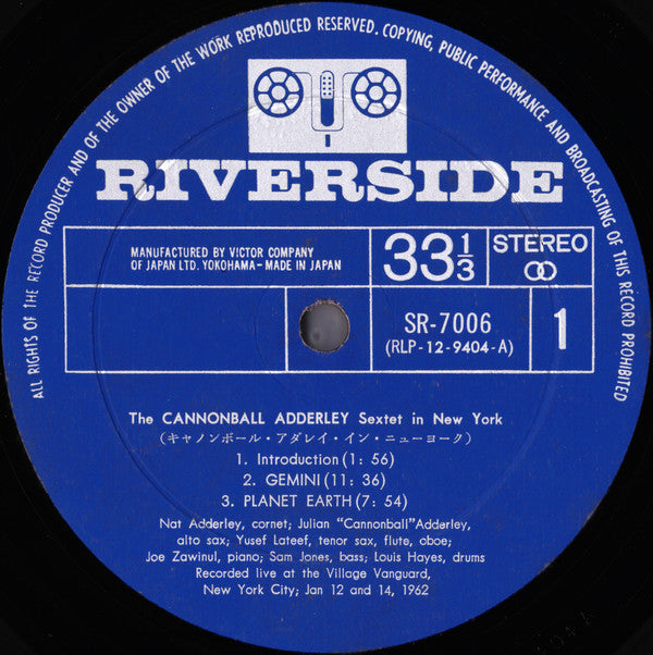 Cannonball Adderley Sextet - In New York (Vinyl, LP, Stereo)
