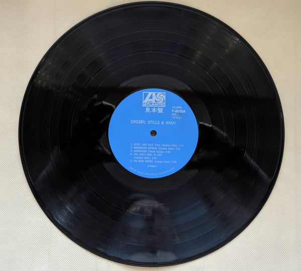 Crosby, Stills & Nash - Crosby, Stills & Nash (Vinyl, LP, Album, Promo, Reissue) Very Good (VG) / Very Good Plus (VG+)