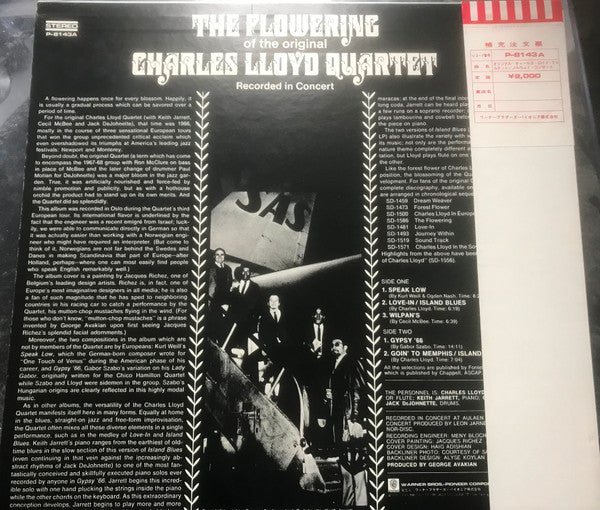 The Charles Lloyd Quartet - The Flowering (Vinyl, LP, Album) Very Good (VG) / Good Plus (G+)